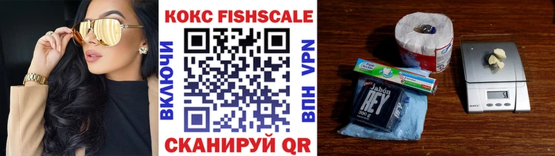 как найти закладки  Тейково  КОКАИН Перу 