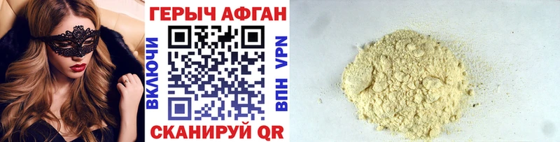 ОМГ ОМГ как зайти даркнет сайт Тейково ГЕРОИН Heroin