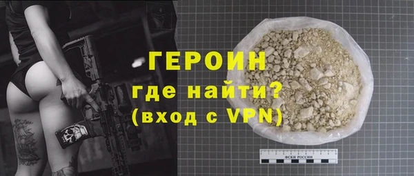 сатива Аркадак
