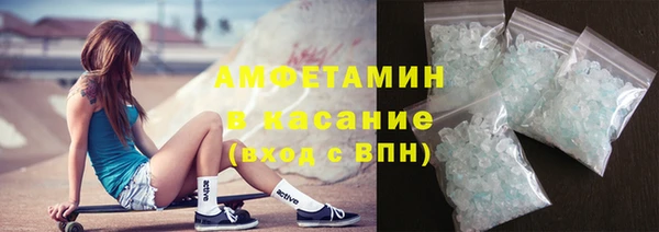 гашишное масло Армянск