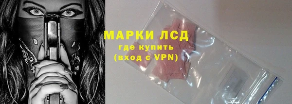 гашишное масло Армянск