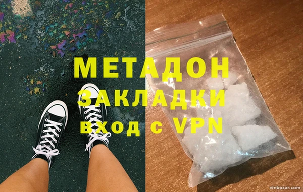 сатива Аркадак