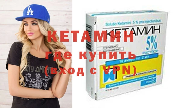 сатива Аркадак