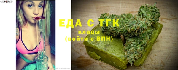 сатива Аркадак