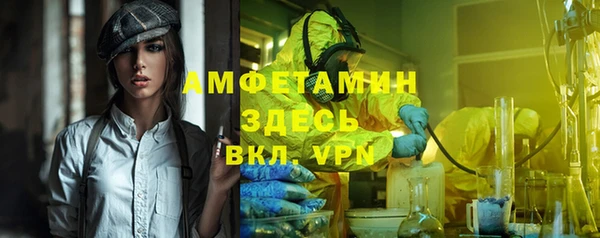 гашишное масло Армянск